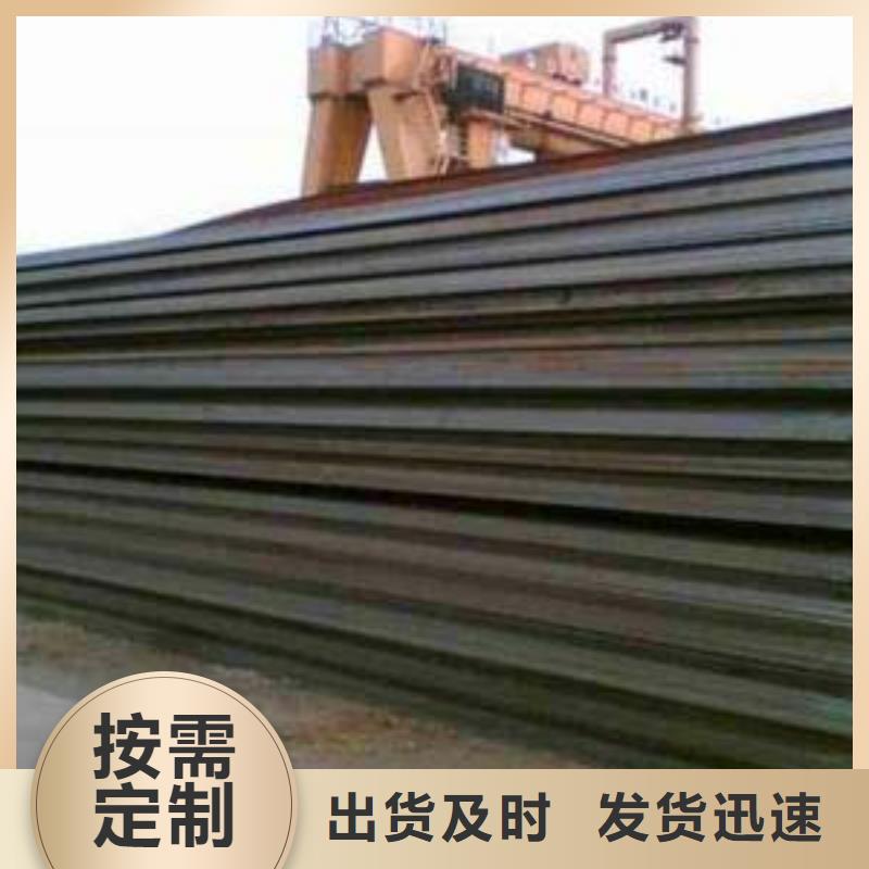 合金板-视频-合金板(君晟宏达)覆盖地域贵州省贵阳市小河|开阳|黔东南|遵义|黔南|铜仁|毕节|黔西南
