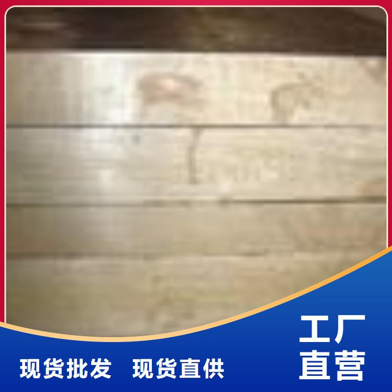 管線鋼板橋梁板誠信經(jīng)營質(zhì)量保證