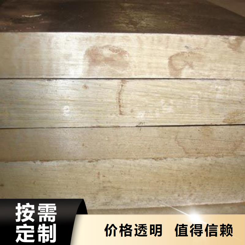 管线钢板锅炉容器板价格有优势