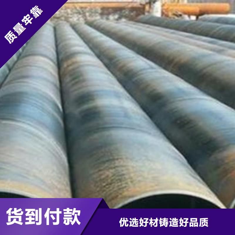 【管线钢板低合金板客户满意度高】