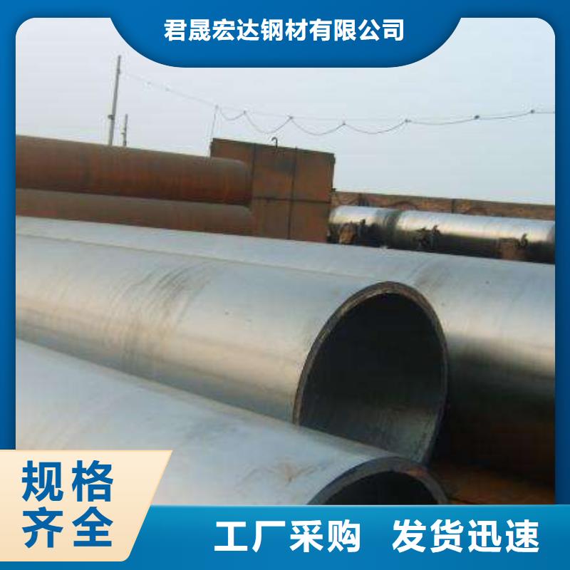 管线钢板,【耐磨板】支持定制贴心售后覆盖范围含|安图|和龙|长春|辽源|通化|吉林