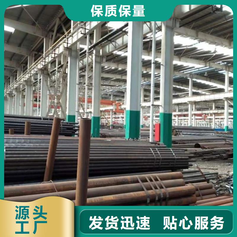 管线钢板,【耐磨板】支持定制贴心售后覆盖范围含|安图|和龙|长春|辽源|通化|吉林