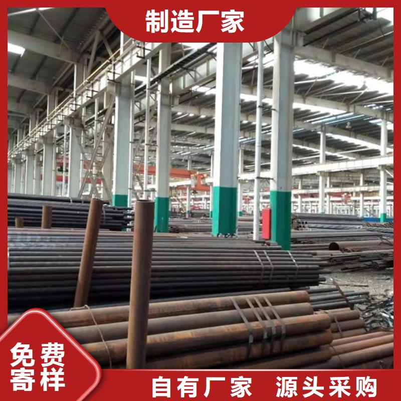 【君晟宏达】常年出售 管线钢板_【压力容器板】专注细节使用放心-君晟宏达钢材有限公司
