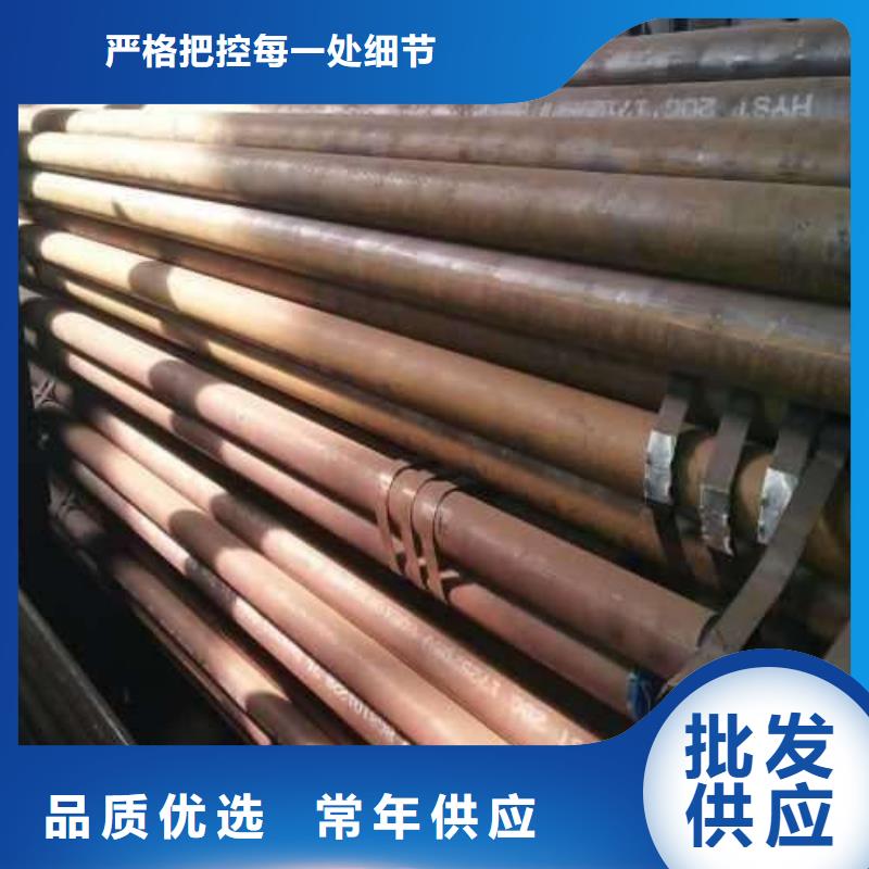 管线钢板合金板采购无忧