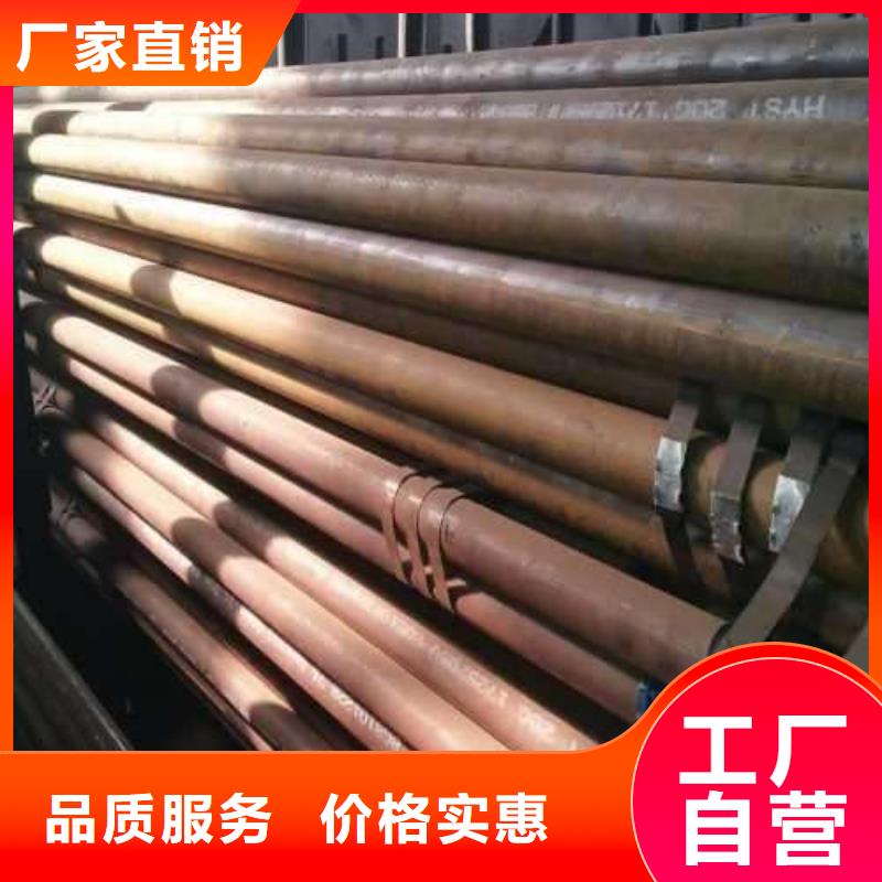 管線鋼板鍋爐容器板價格有優勢