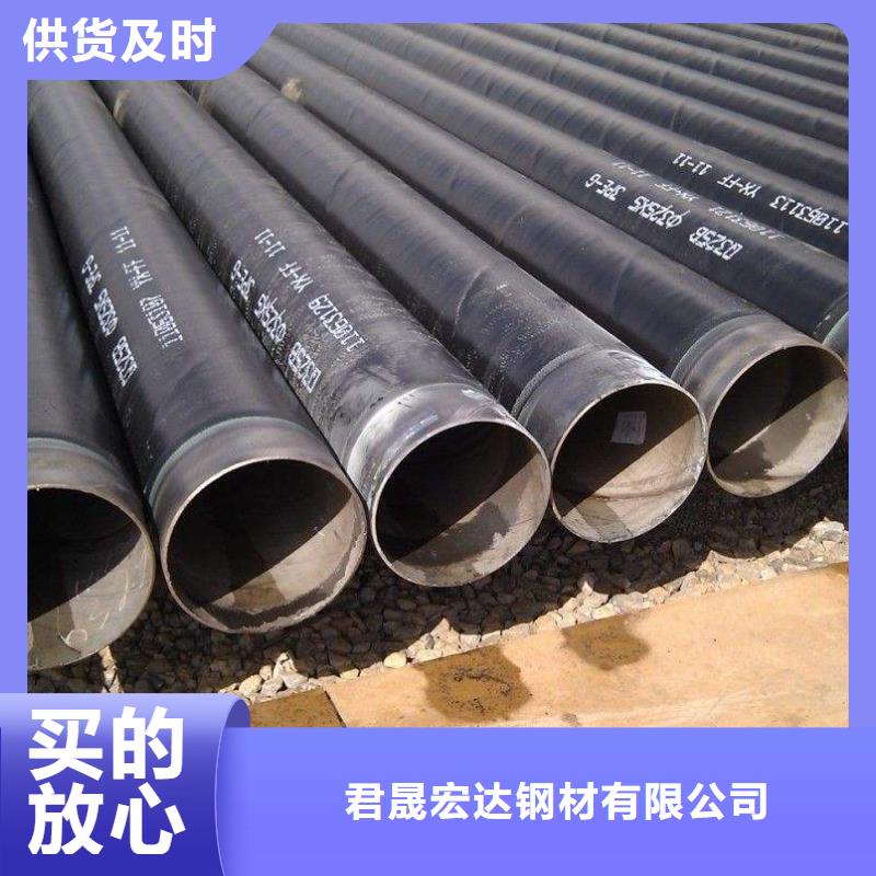 管線鋼板船板實(shí)體廠家大量現(xiàn)貨