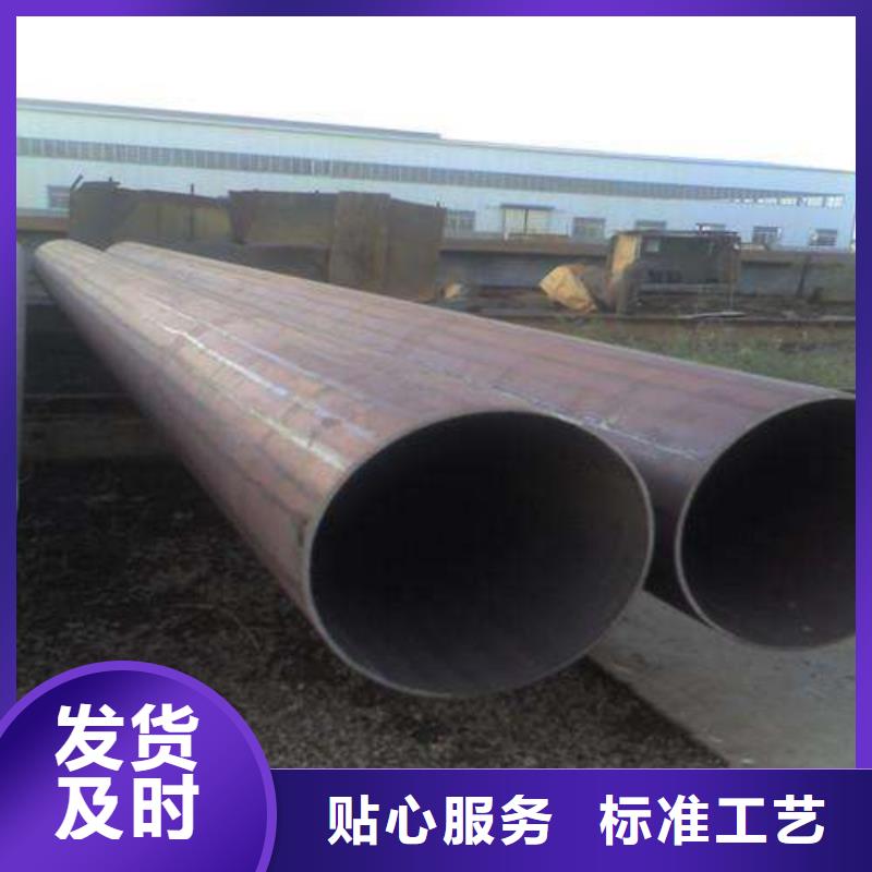 管线钢板锅炉容器板价格有优势