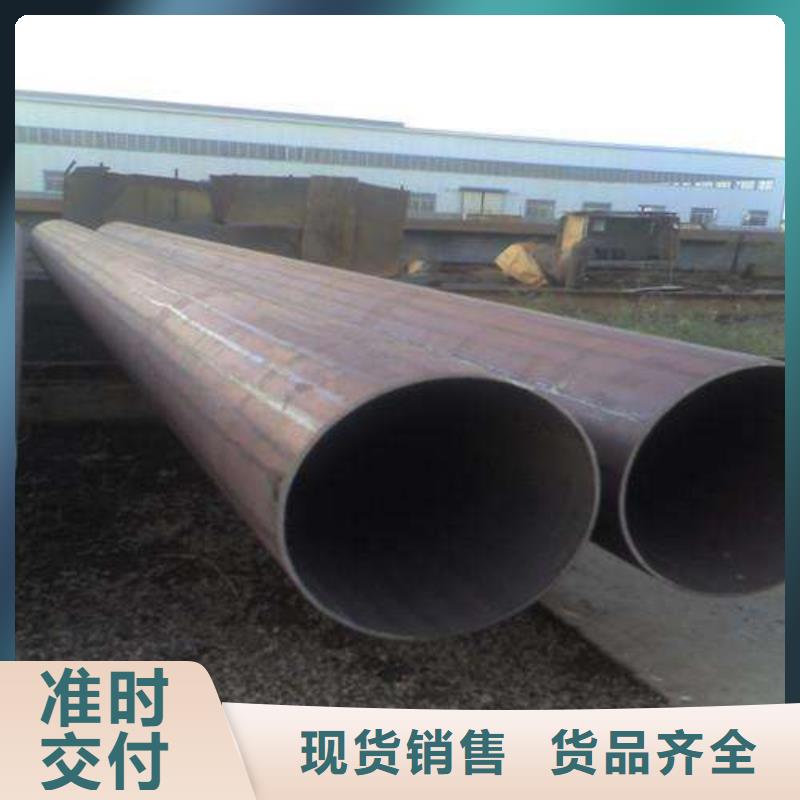 管线钢板_【压力容器板】专注细节使用放心||蛟河|长春|四平|辽源|延边|通化厂家