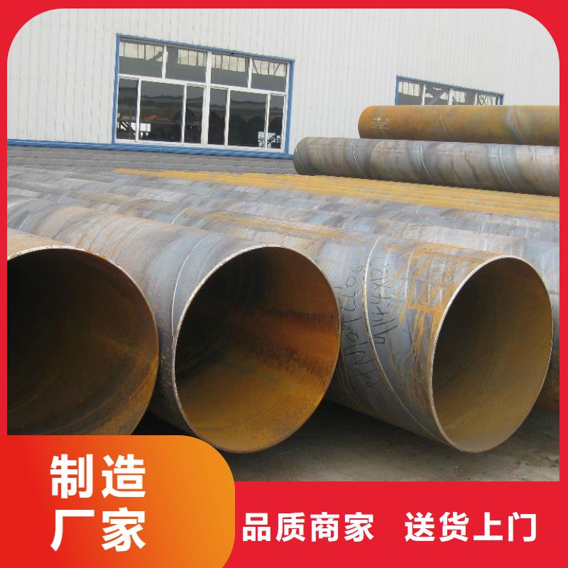 q345gjb高建钢尺寸公差