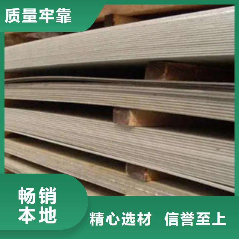 Q235qd桥梁板厂家价格表
