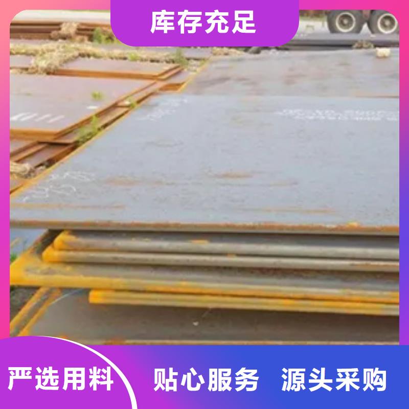 管线钢板,耐磨板工厂认证