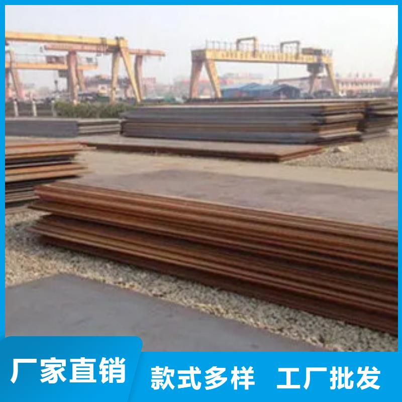 管线钢板合金板原料层层筛选