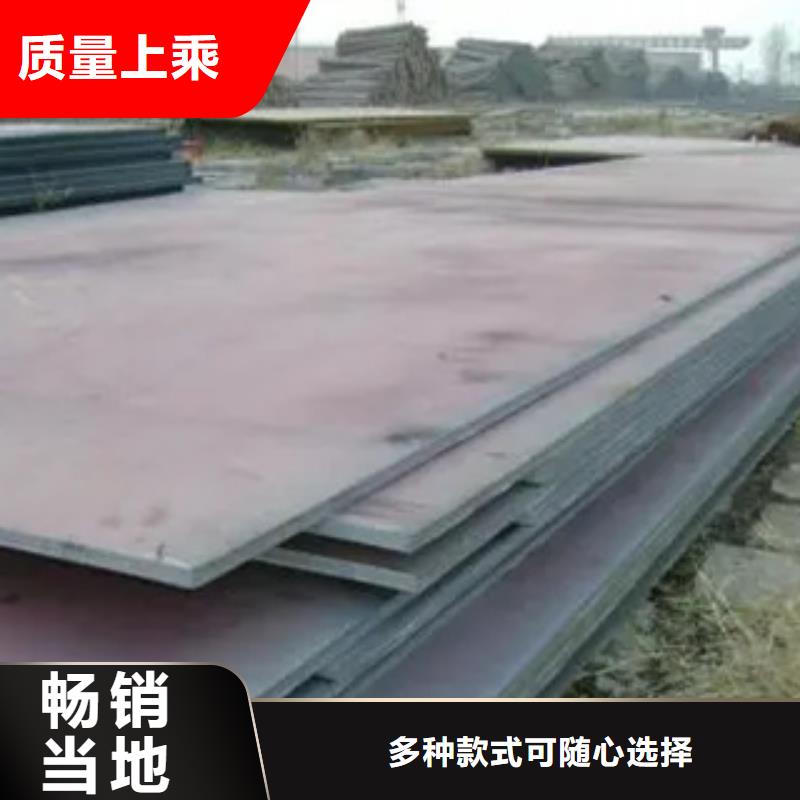 管线钢板桥梁板诚信经营质量保证