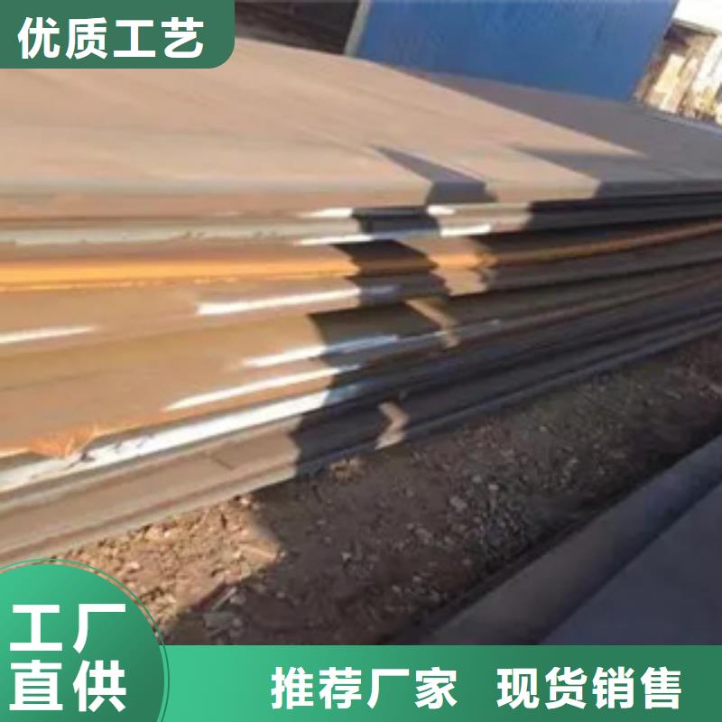 管线钢板桥梁板诚信经营质量保证