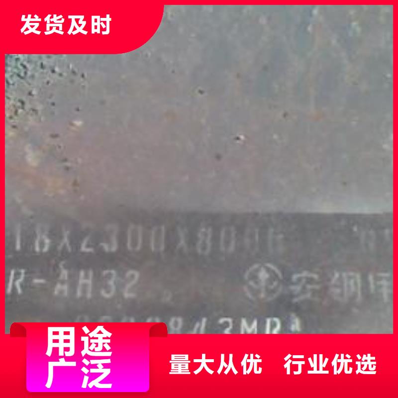 Q345GNHL耐候钢板行情
