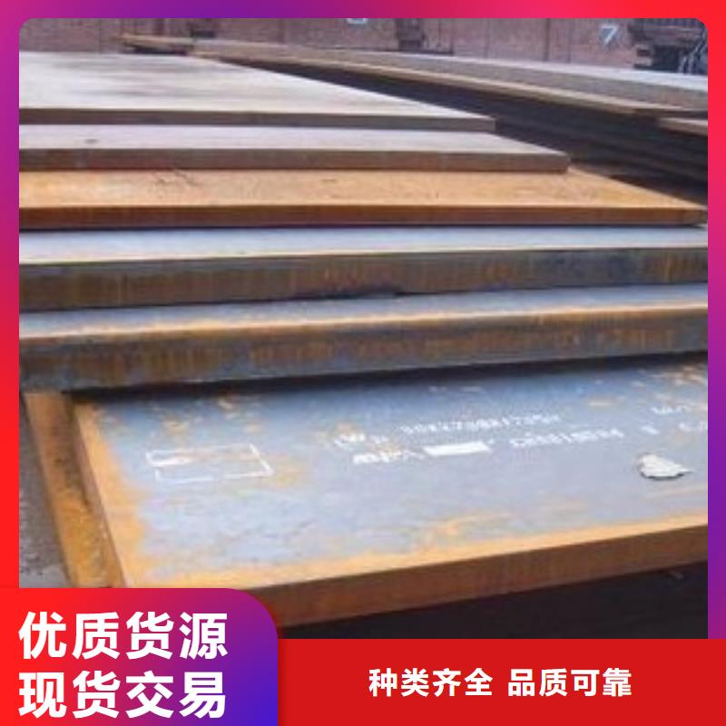 船板桥梁板用品质赢得客户信赖
