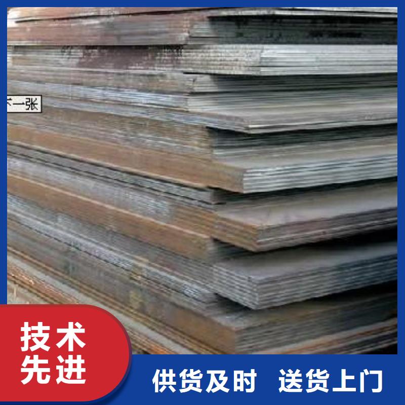 玉林选购q500e钢板一吨价格