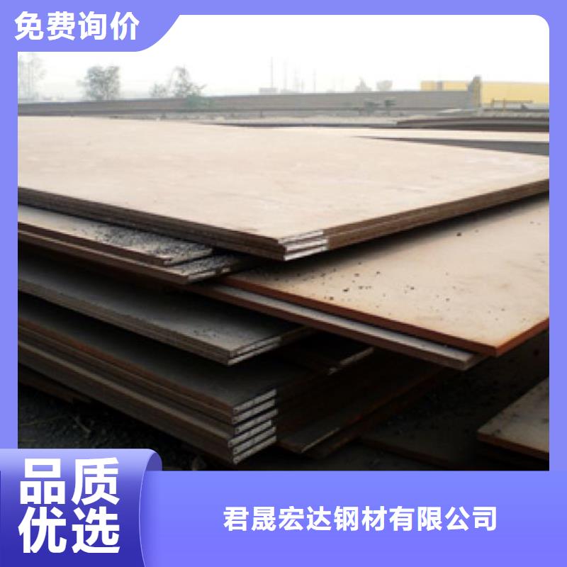 船板桥梁板用品质赢得客户信赖