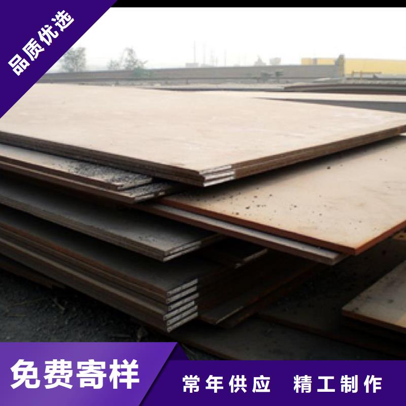 Q420qe桥梁板厂家现货价格