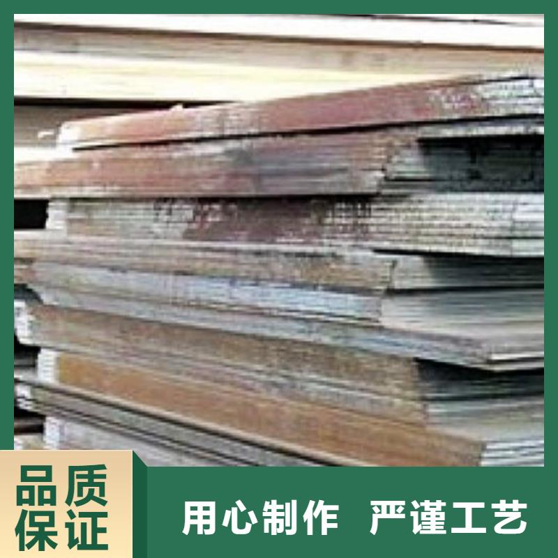 【 船板,耐磨板诚信经营现货现发】|乌兰察布|锡林郭勒|赤峰|呼伦贝尔品牌