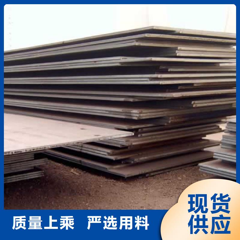 船板桥梁板用品质赢得客户信赖