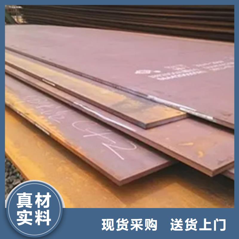 27simn鋼板市場價格