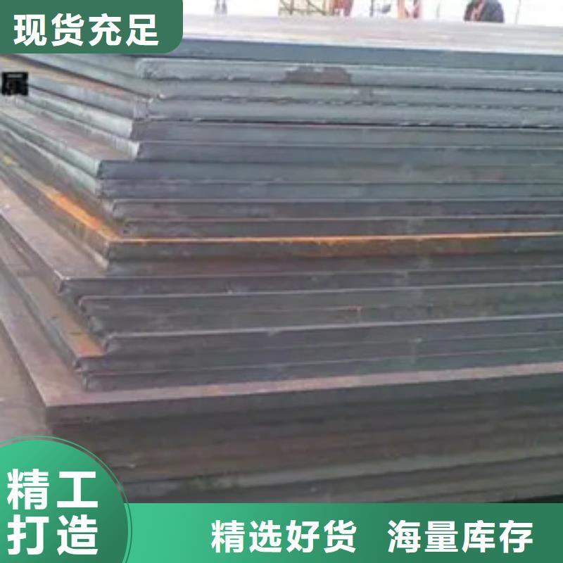 q345gjc高建钢出厂价