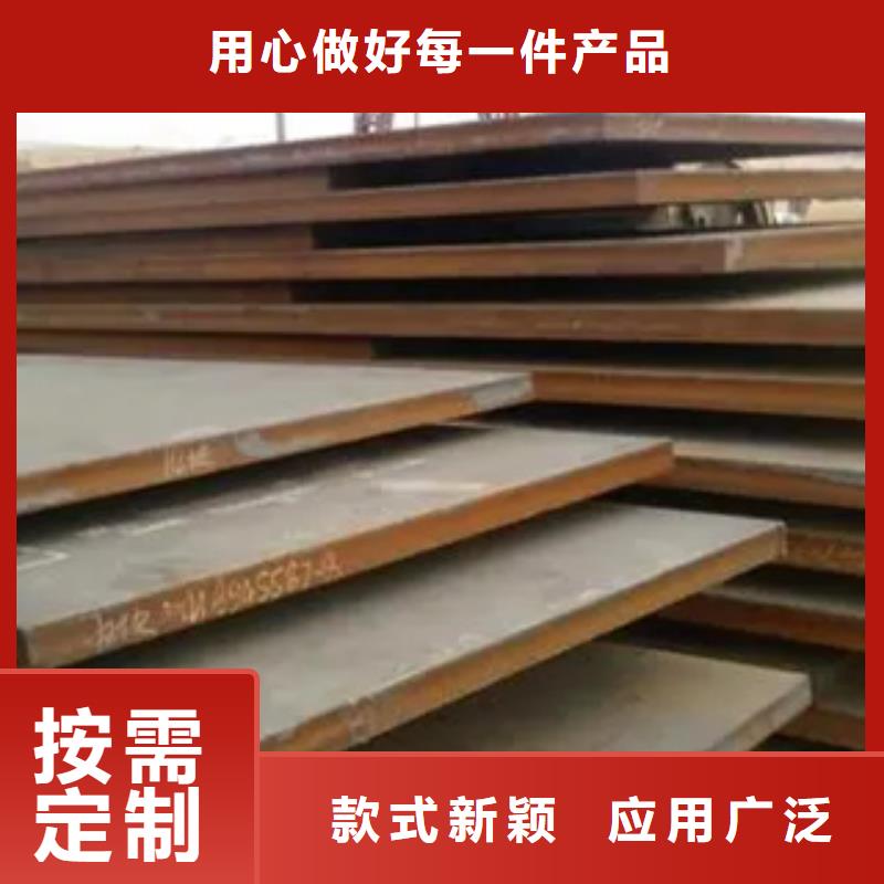 船板桥梁板用品质赢得客户信赖
