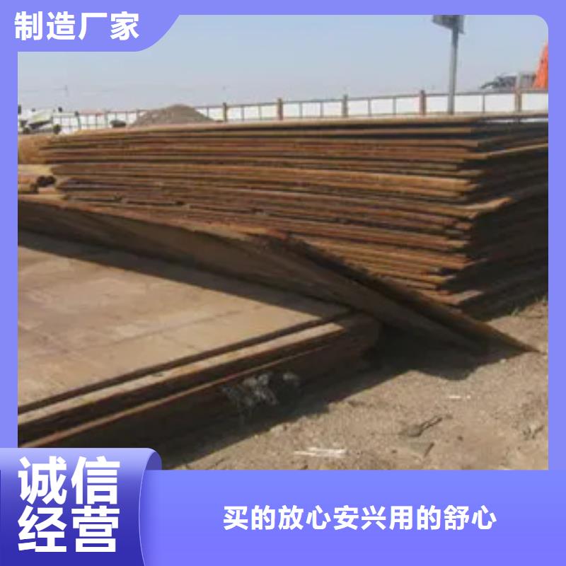 DH32船用钢板什么价格