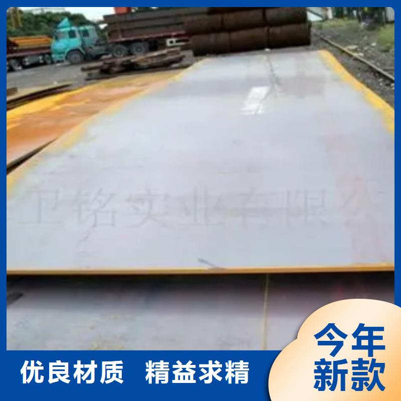 船板桥梁板用品质赢得客户信赖