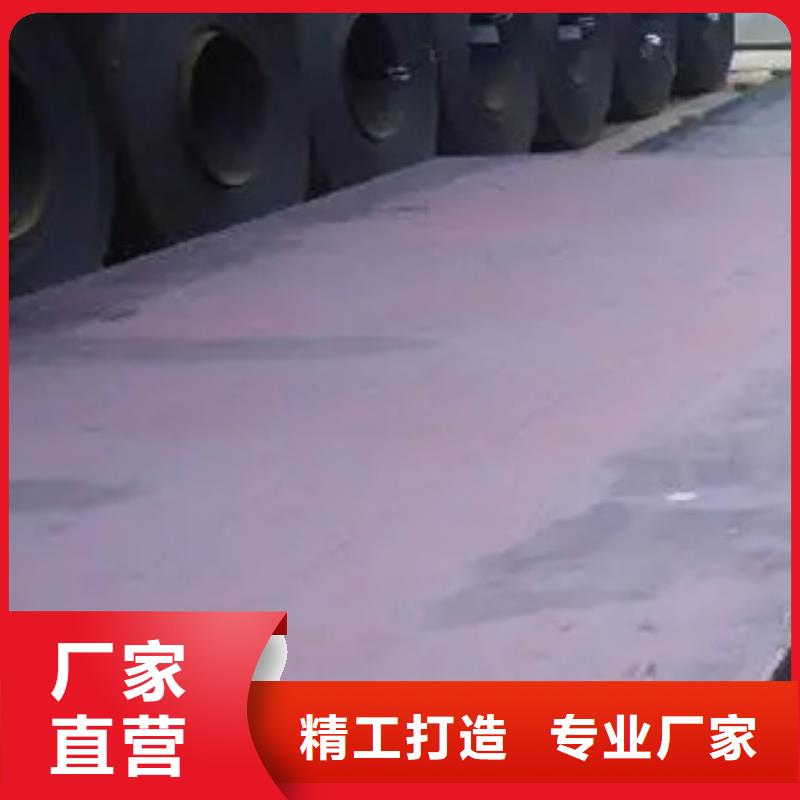 DH32船用钢板什么价格