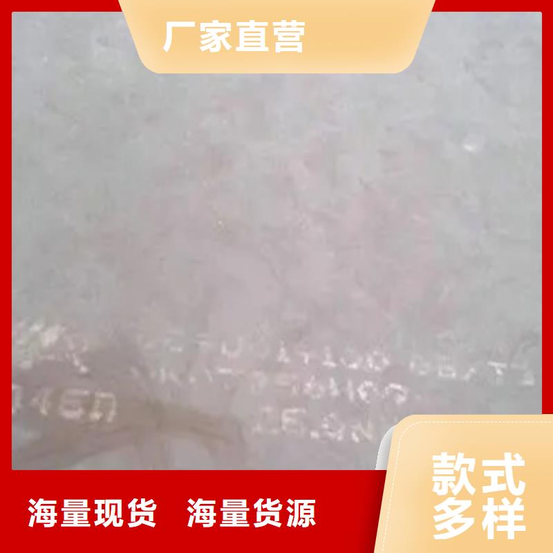 q235gje高建钢行情
