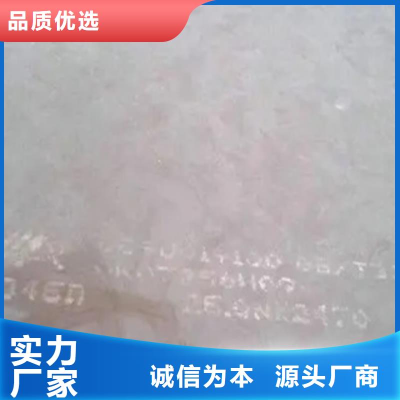 船板_耐候板种类多质量好