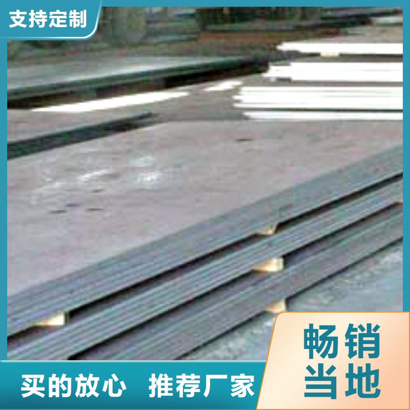 潍坊品质Q355GNH耐候钢管企业-大厂直销