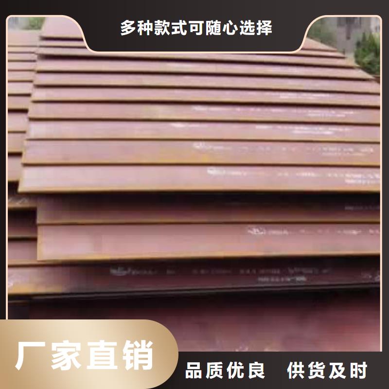 桥梁板客户好评