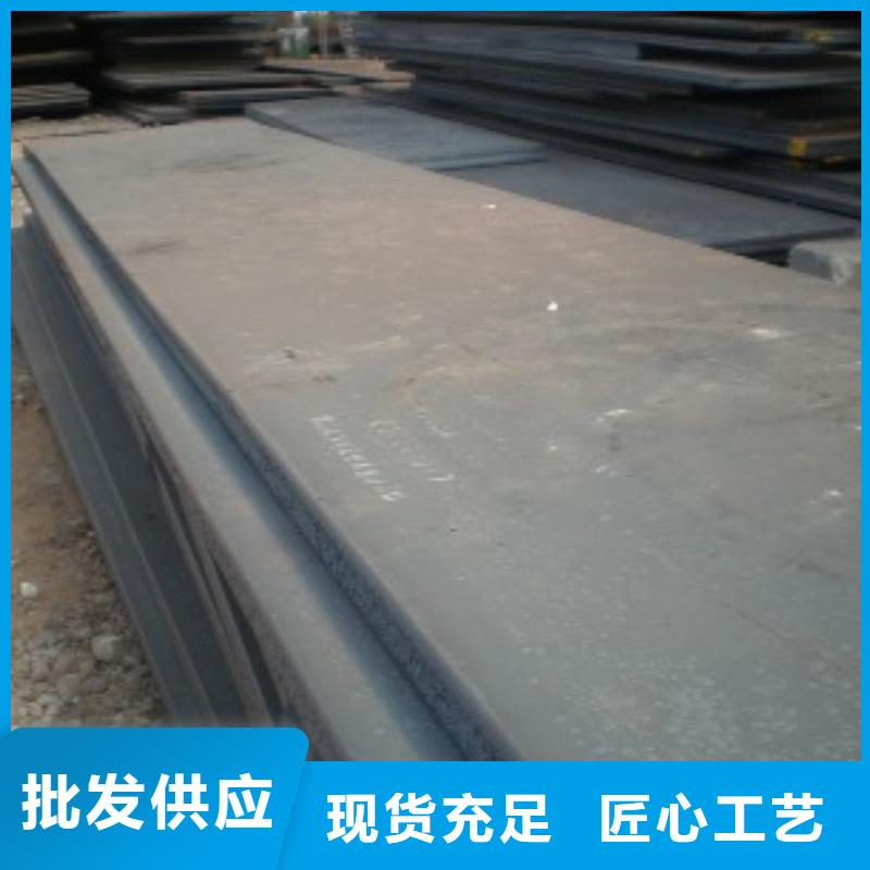 Q345qd桥梁板来电咨询