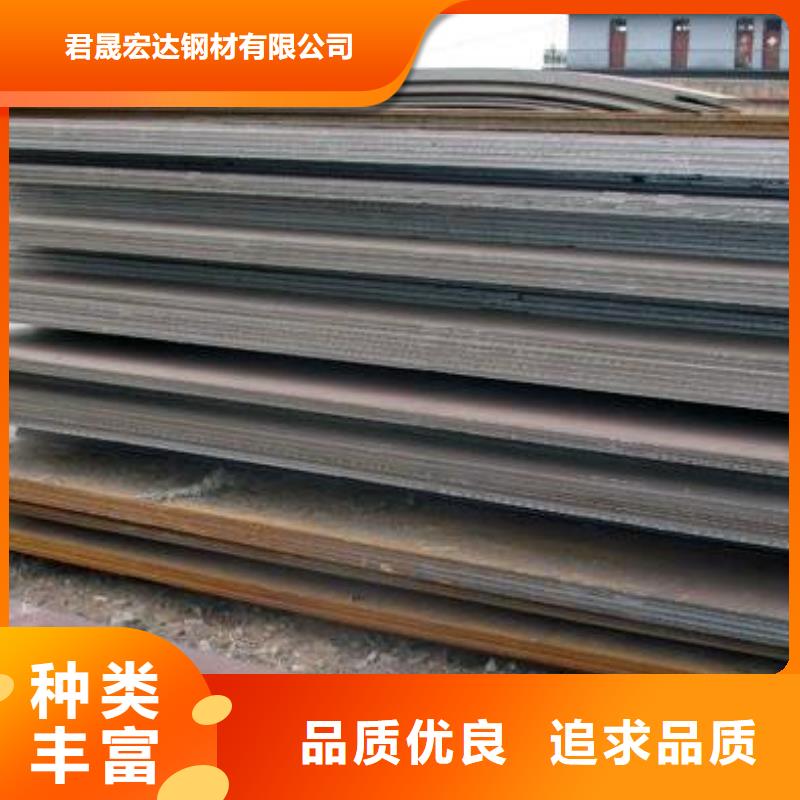 锈红色Q355GNH耐候板市场价