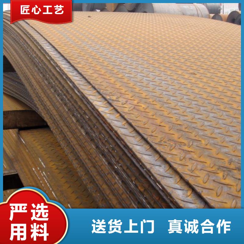 桥梁板合金板价格公道合理