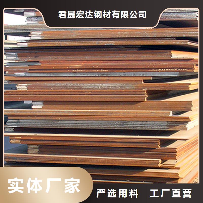q235gjc高建鋼批發價格
