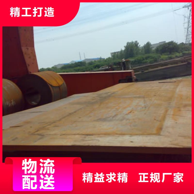 q235gjc高建鋼批發價格