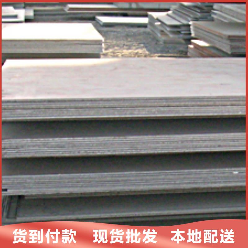 q235gjc高建钢板、q235gjc高建钢板生产厂家_规格齐全