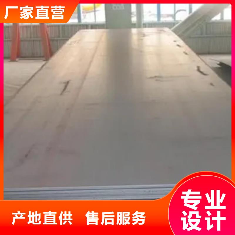 连云港买q460gje高建钢管用途分析