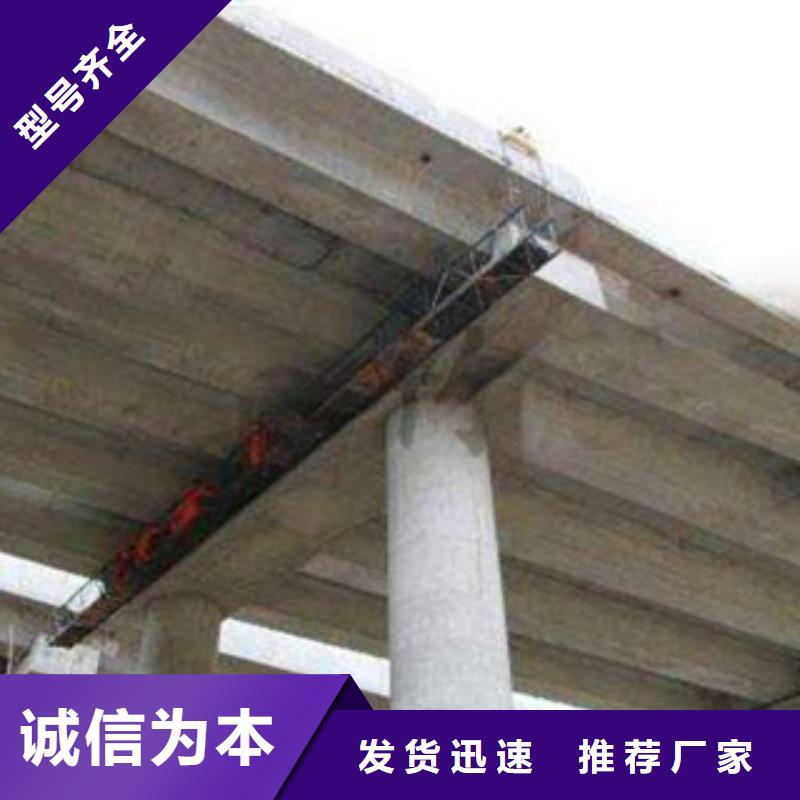 【 桥梁板_低合金板价格应用广泛】-君晟宏达钢材(黑龙江省分公司)-企业旺旺