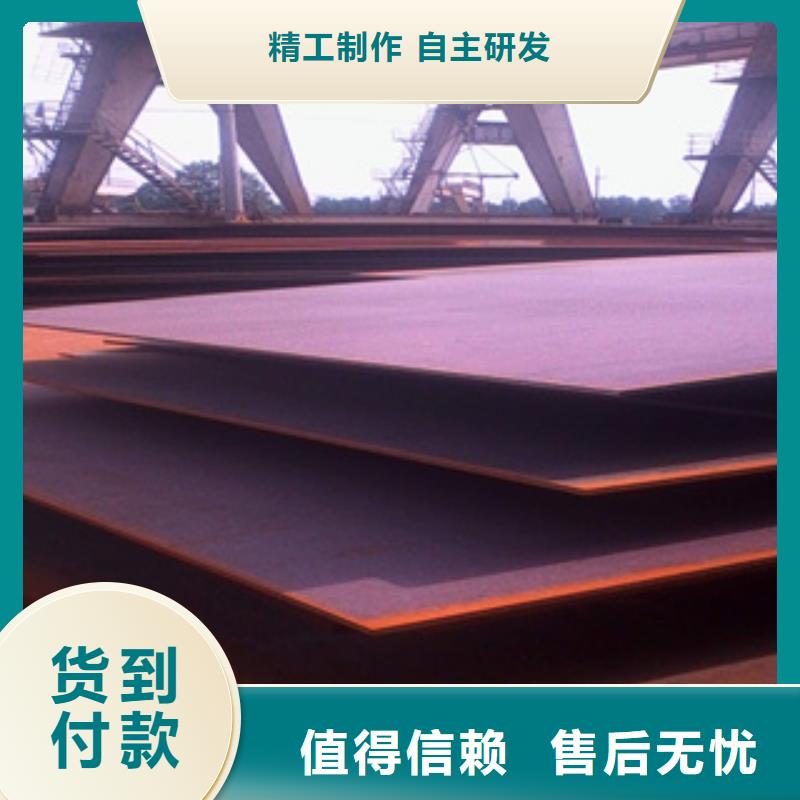 【君晟宏达】东方市规格齐全的Q370qd桥梁钢板厂家