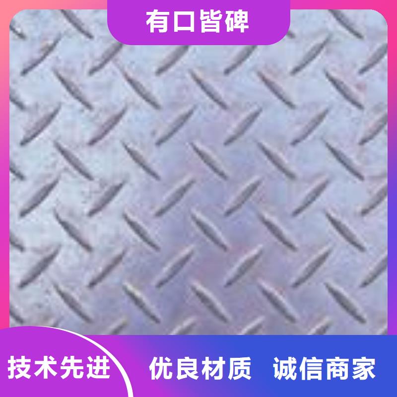 合金板船板货源稳定