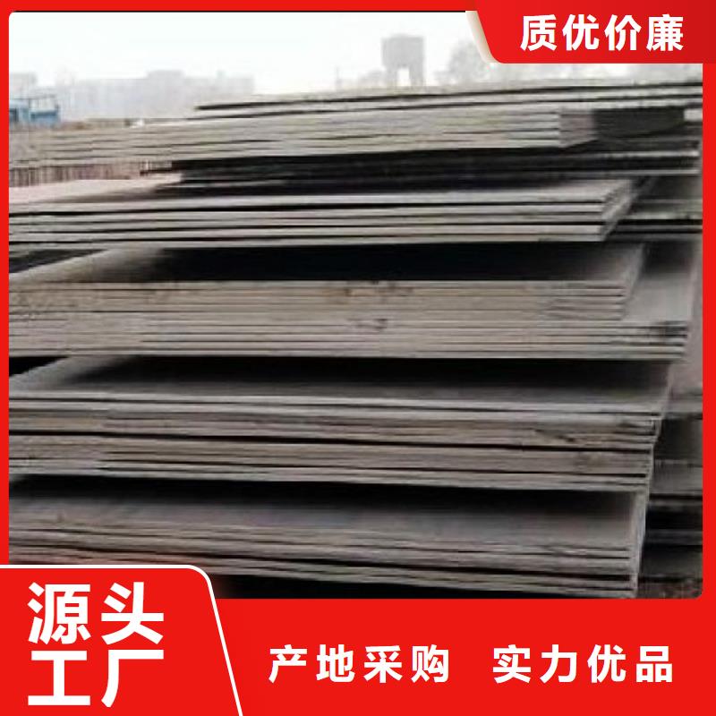 合金板_桥梁板优良工艺
