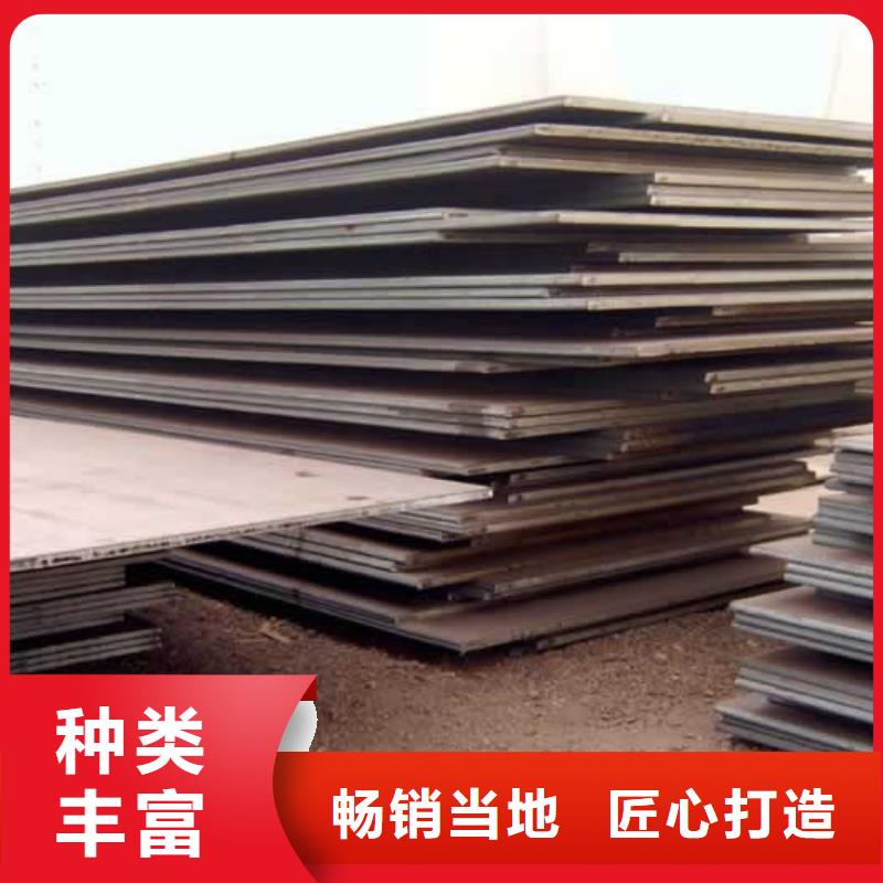 合金板工厂批发