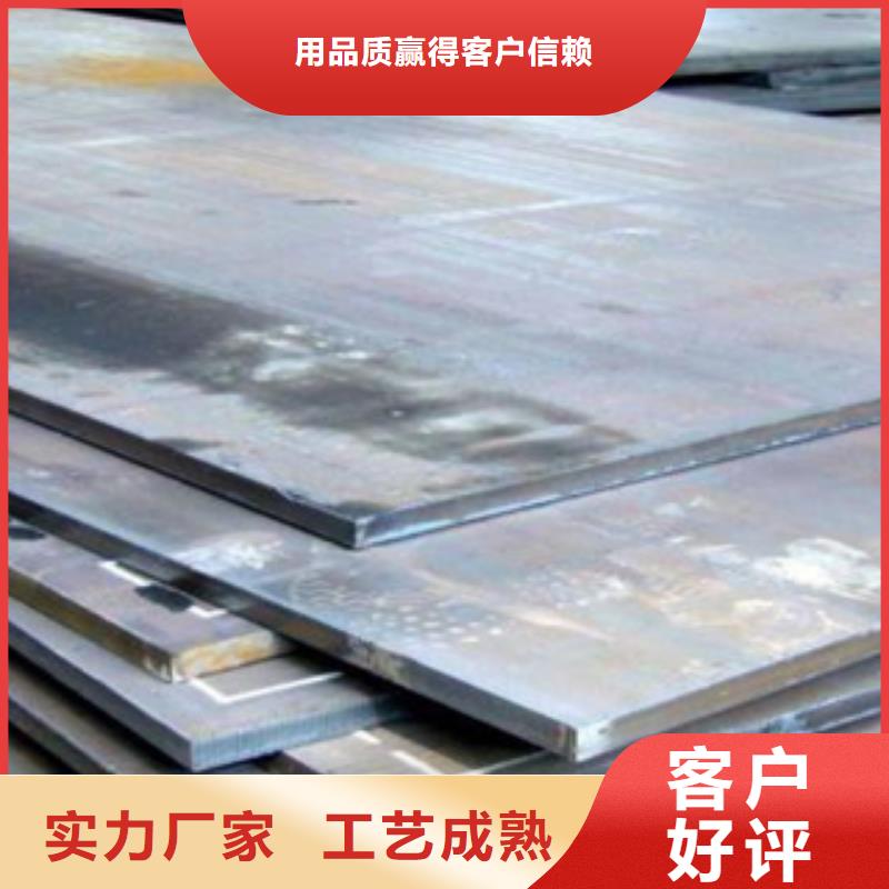 合金板无中间商厂家直销