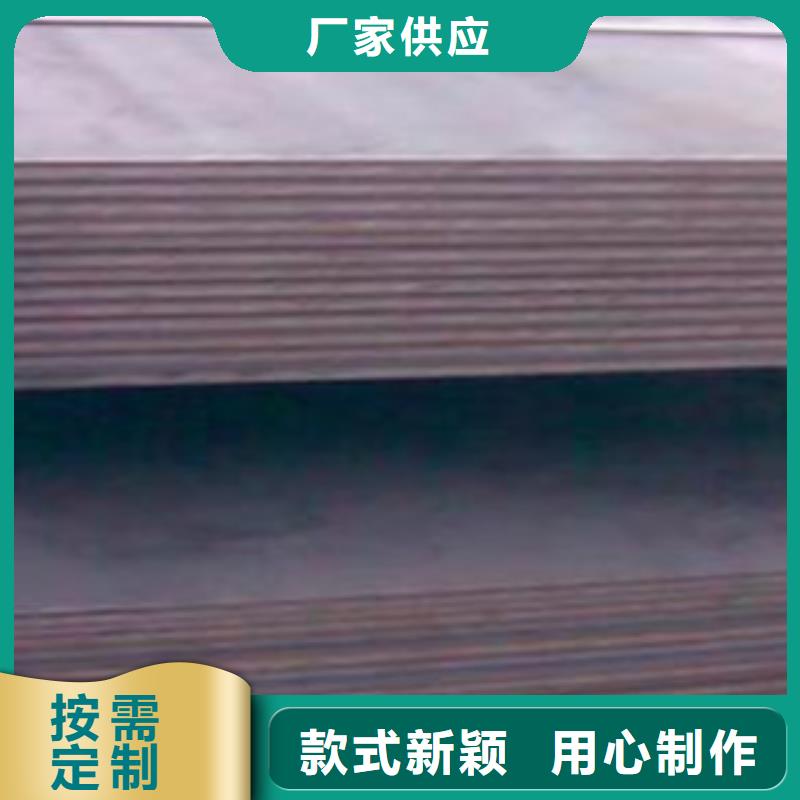 合金板耐候板生产厂家您想要的我们都有