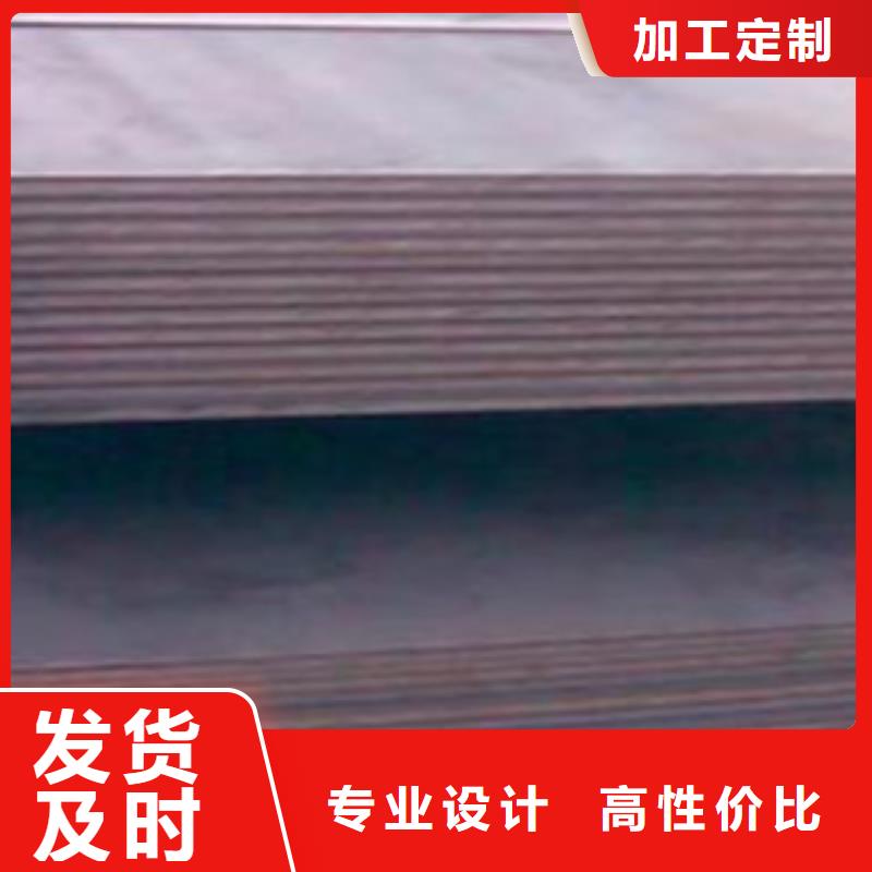 合金板-视频-合金板|深圳市|松岗|横岗|湛江|汕头|江门|中山